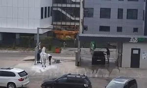 cal spalatorie targu jiu jpg