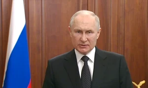 vladimir putin alocutiune 24 iunie 2023 foto AFP jpg