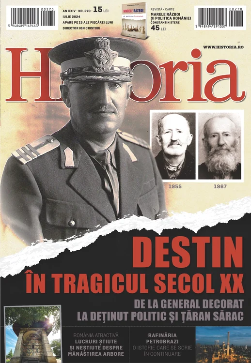 Cumpără acum