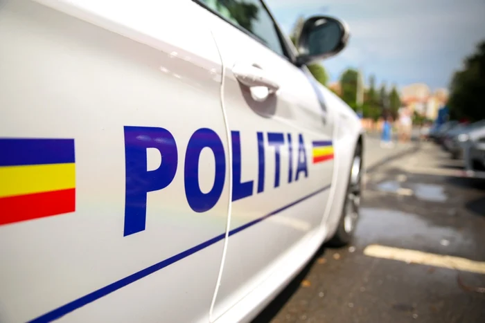 Bărbatul a stat mai multe luni în arest FOTO Shutterstock