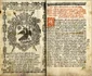 Lucrare din colecţia „Bibliotecii lui Brâncoveanu” de la Horezu cu stema Munteniei şi iniţialele lui Constantin Brâncoveanu Sursă Biblioteca Naţională a României