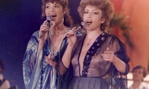 Angela Similea şi Corina Chiriac, două frumuseţi din Epoca de Aur jpeg