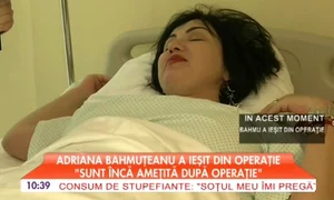 Bahmu jpeg