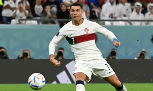CR7, Getty Images jpg
