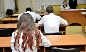 sala examen bac jpg